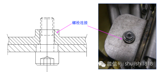 最全的沖壓工藝與產(chǎn)品設計(圖64)