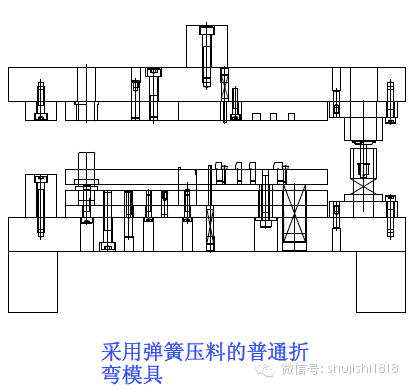 最全的沖壓工藝與產(chǎn)品設計(圖52)