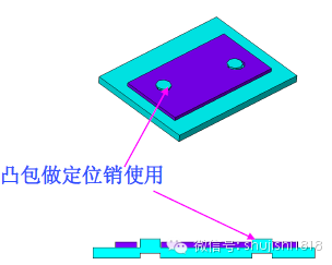 最全的沖壓工藝與產(chǎn)品設計(圖57)