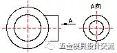 沖壓基礎(chǔ)知識(shí)。小白必看?。。。?圖14)